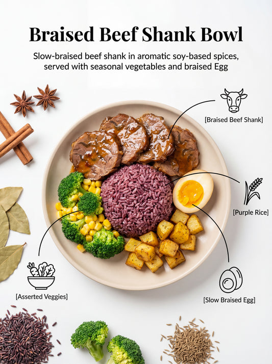 Braised Beef Brisket Bowl | 香卤牛腩时蔬碗