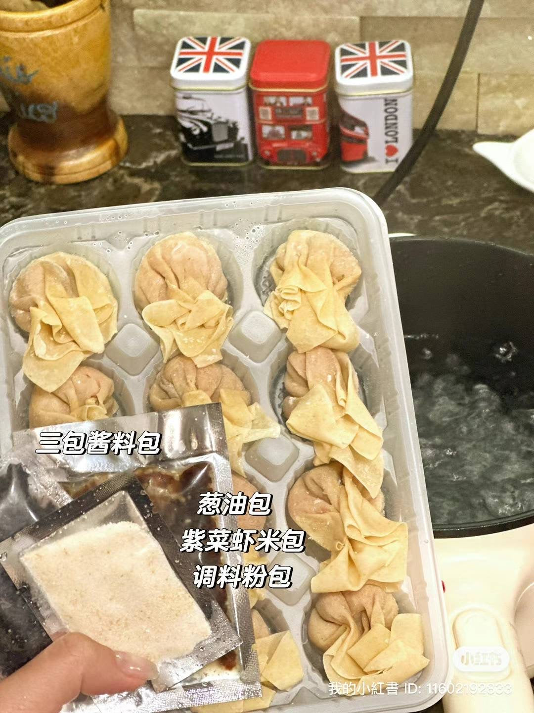 Best Wonton in Town!!! (Frozen) - 超薄皮馄饨