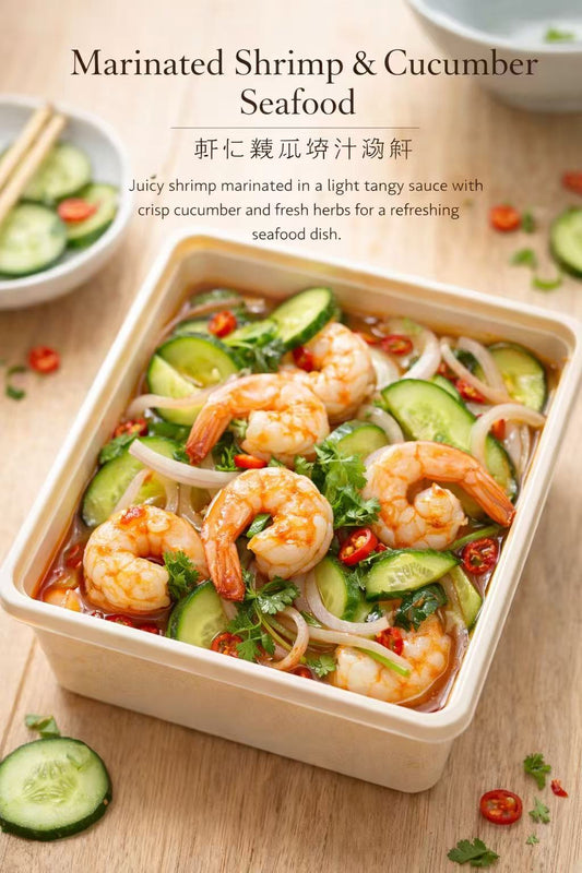 Spicy Marinated Shrimp Ceviche Salad低卡捞汁鲜虾