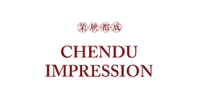 Chengdu Impression