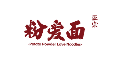 Fen Ai Mian